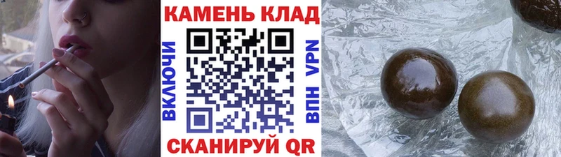 Конопля Чулым