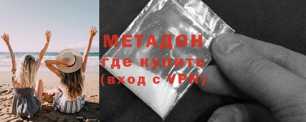 кокаин перу Абдулино