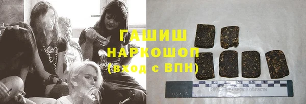 таблы Абаза