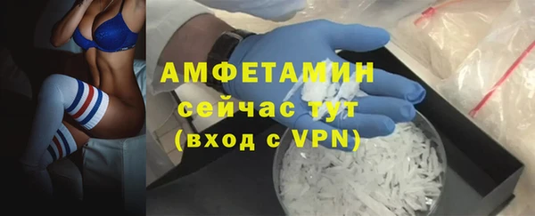 кокаин перу Абдулино