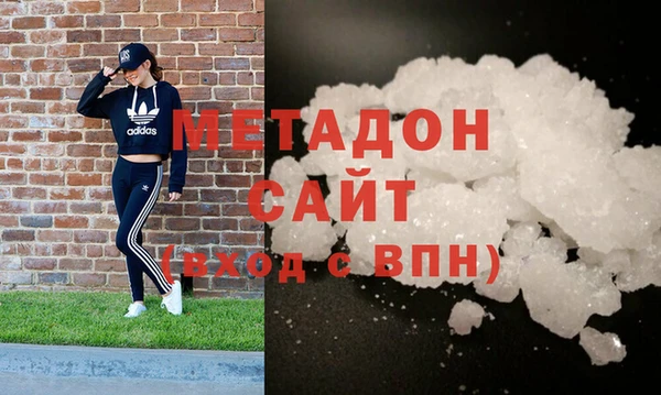 кокаин перу Абдулино