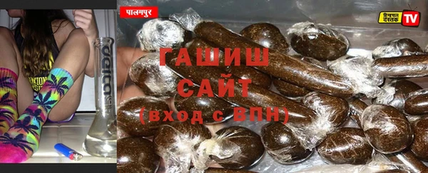 таблы Абаза
