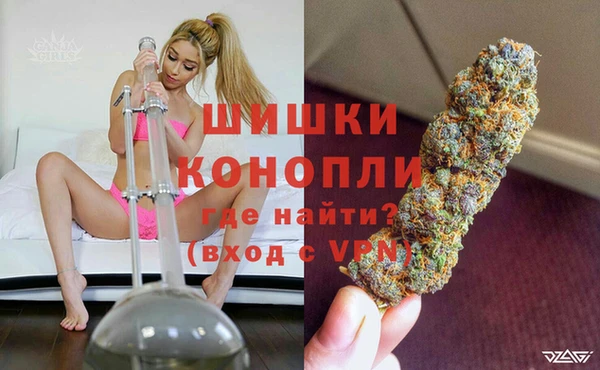 кокаин перу Абдулино