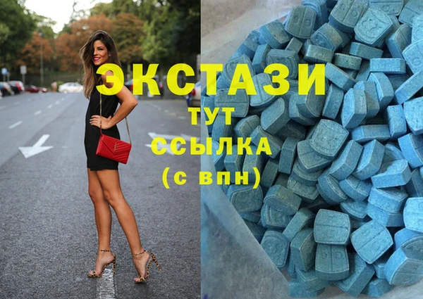 кокаин перу Абдулино