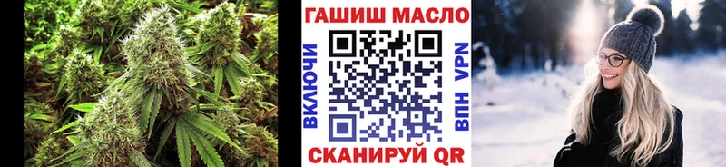 Дистиллят ТГК вейп  как найти закладки  Чулым 