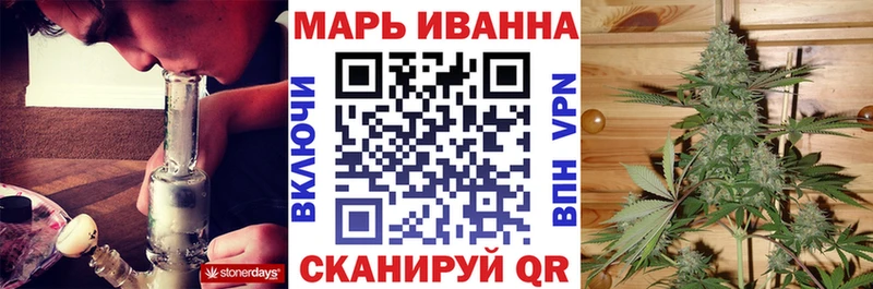 Шишки марихуана THC 21% Чулым